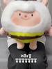 Sheep Plush Toy With Pp Cotton For Kids And Gift