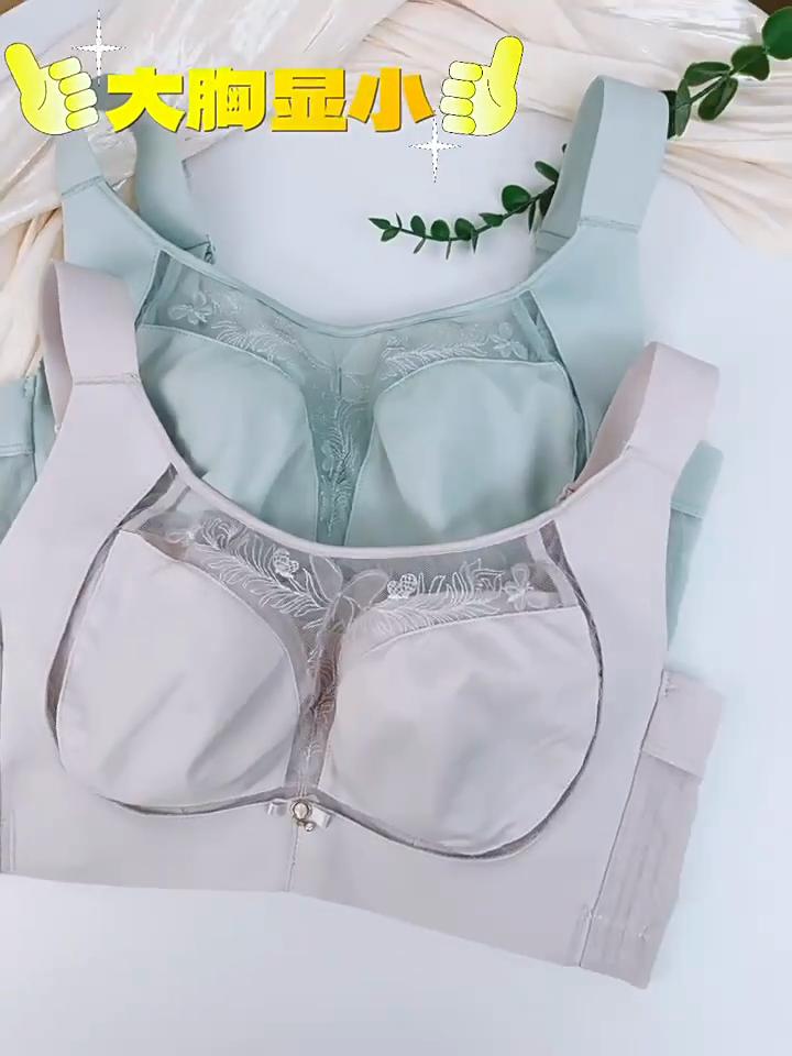 Adjustable Bra for Large Breasts Slimming Bra Push-up Bra Smooth Finish Breast Reduction and Anti-sagging