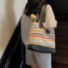 Straw Bag Color Contrast Large Capacity Tote Bag Women's Woven Holiday Shoulder Bag
