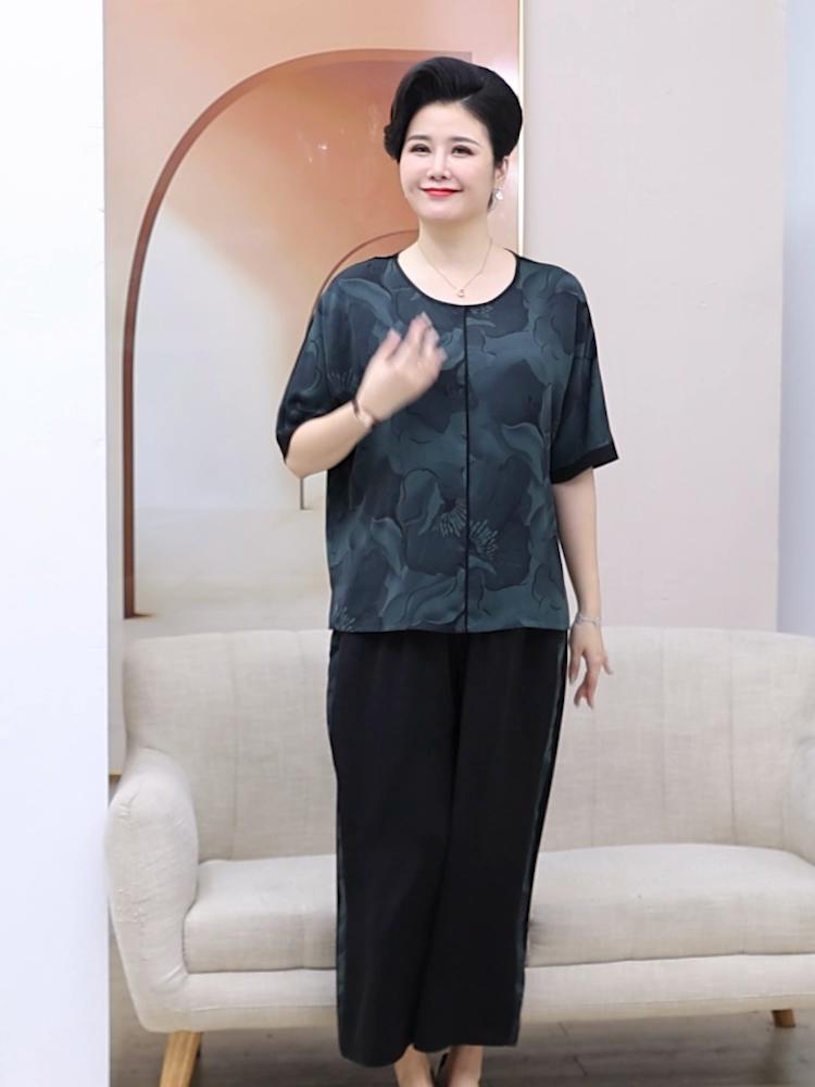 Summer Oversize Pant Sets for Women Plus Size Casual Loose Elegant Women's Sets Summer Clothes