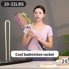 21-30 LBS Badminton Racket Carbon Fiber Man Woman Adult High Elasticity Durable Major Attack Racket Defense Competition Level