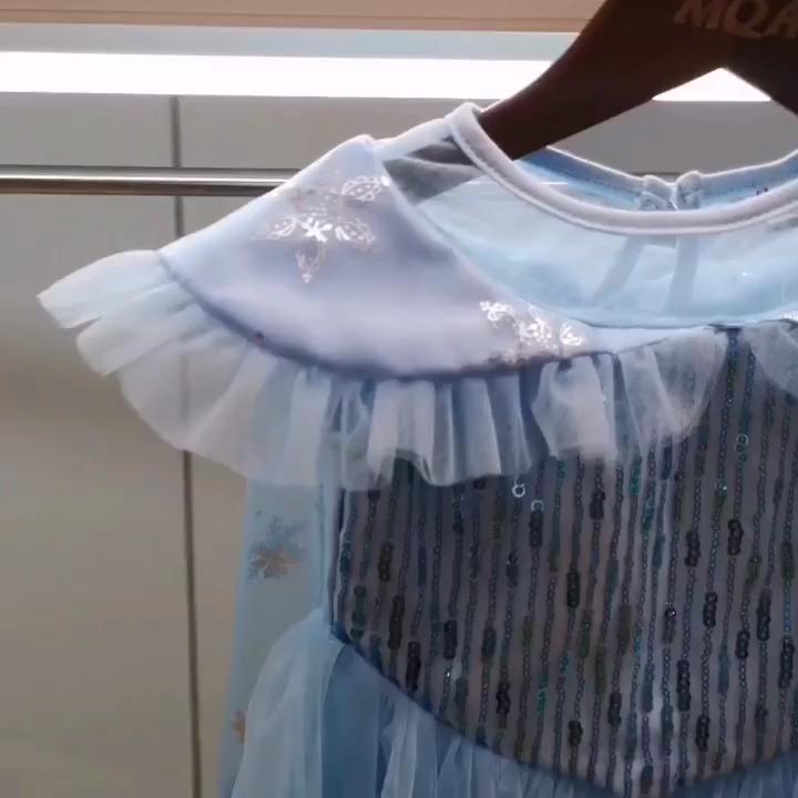 Long Cloak Dress Blue Sequin Dress For Girls Star Christmas Cosplay Princess Party Girls Dress Party Cosplay Costume Dresses