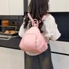 Multifunksjonell dameveske Skulderveske Pendler Business Ryggsekk Ensfarget Crossbody-veske