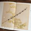 New Chinese Style Gold-painted Four-leaf Clover Antique-style Bracelet Gift