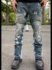 Blue Washed Destroyed Flared Jean Pants Hip Hop Graffiti Ripped Denim Jeans Men Streetwear Vintage Wide Leg Jeans