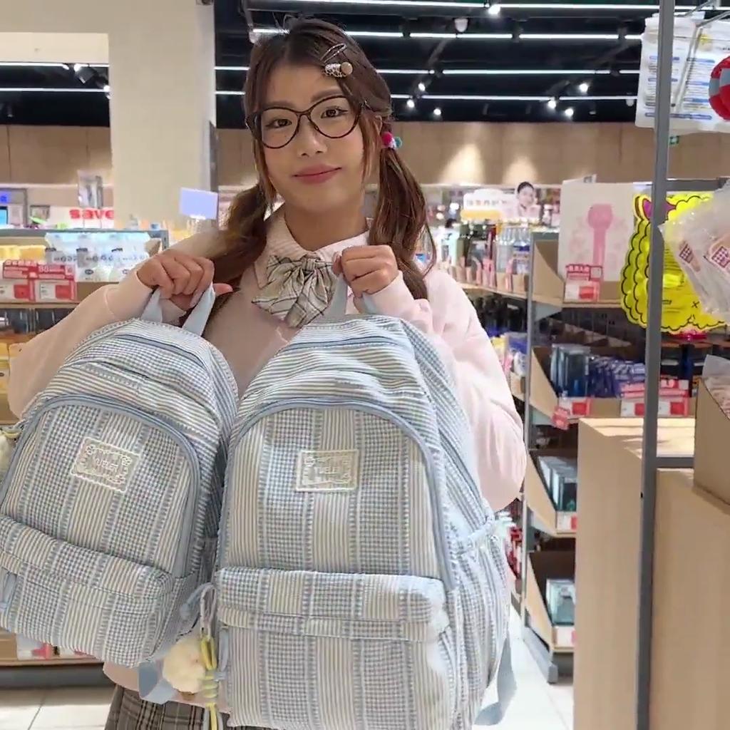 Gestreifter Rucksack Schülerrucksack Schultasche Pendler Rucksack mit großem Fassungsvermögen