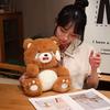 Cute Crying Bear Doll Can Be Pulled Out and Hugged