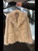 Imitation Fox Fur Jacket Women's Thick Autumn and Winter New High-end Plush Top Women's Coats