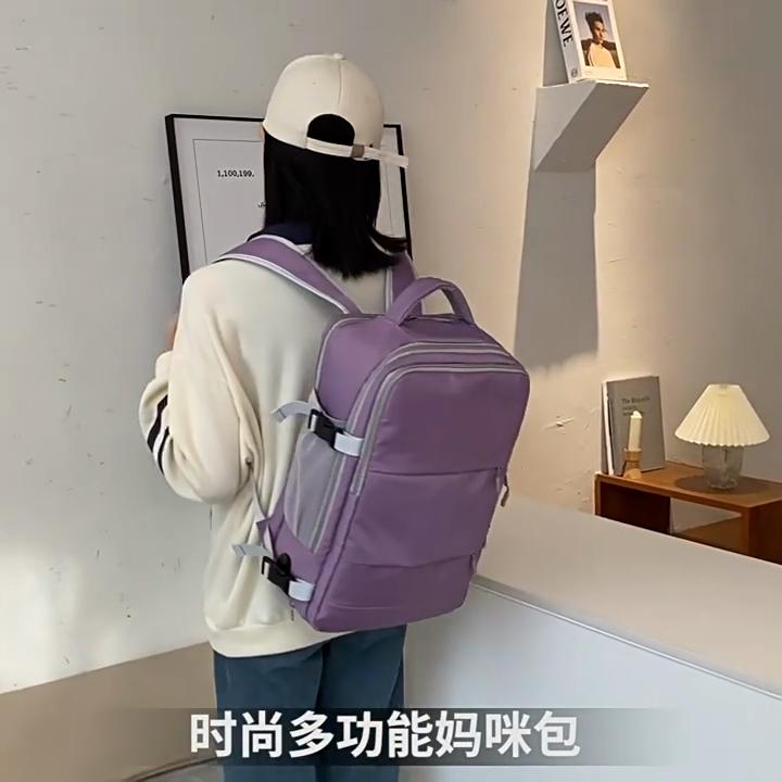 Women's Bag Large Capacity Journey Multifunction Backpack With Shoe Storage Multilayer Dry And Wet Separation Waterproof