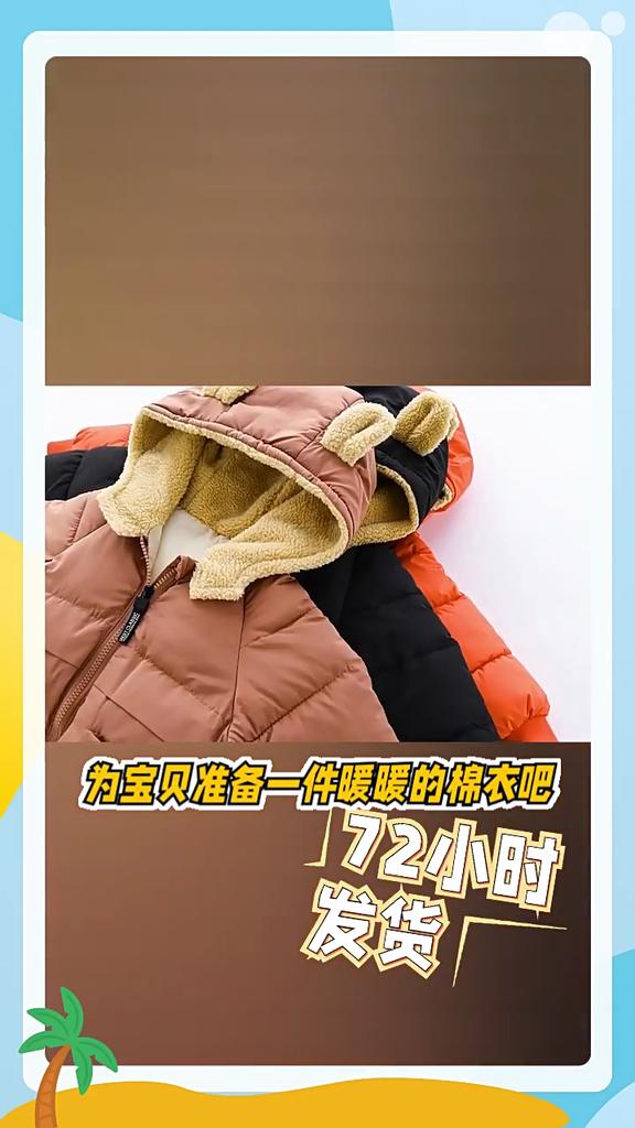 Kinder Dicke Baumwoll-Gepolsterte Jacke Winter Warmer Mantel Outdoor Oberbekleidung für Jungen und Mädchen Kleinkind und Kinder