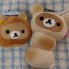 Rilakkuma Plush Keychain With Soft Short Plush For Kids And Collectors