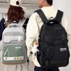Large Capacity Men's Backpack Women's Color Contrast Backpack Middle School Student Schoolbag