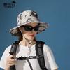 Summer Sun Hat male Outdoor Travel Hat Female Fisherman Hat