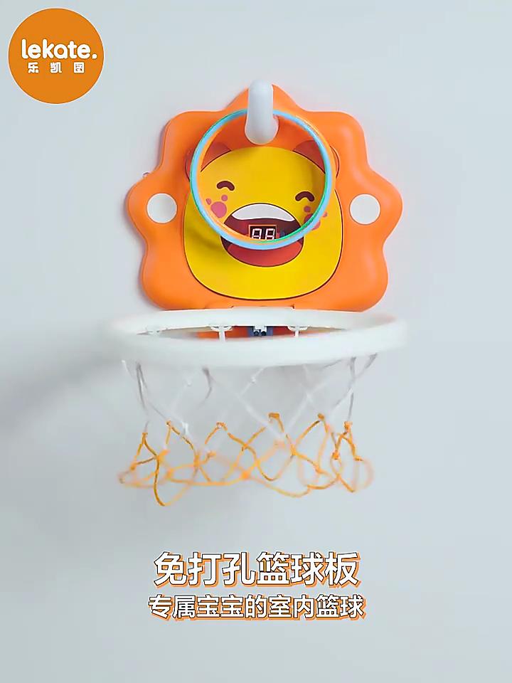 Canestro da basket per bambini Giocattoli sportivi Sollevamento silenzioso Supporto da basket per bambini Montaggio a parete per interni Tiro senza pugni Casa