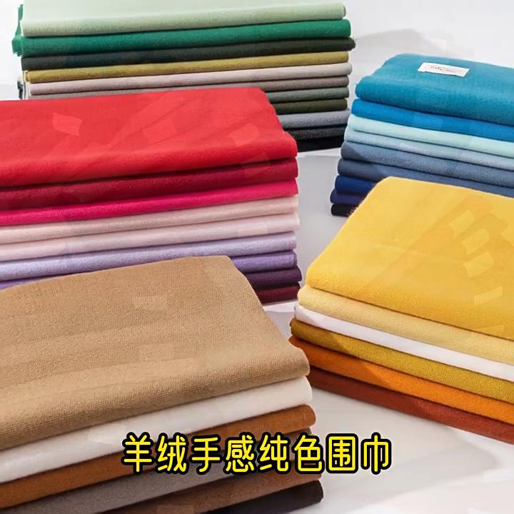 Morandi Color Scarf Shawl Solid Color Cashmere Feel Long Winter Wrap Luxury Soft Fashion Gift Lightweight Women’s Neck Scarf
