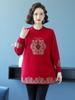 Fall Winter Women's Thick Crew Neck Wool Sweater Loose Rhinestone Embroidered Plus-size Sweater Soft Skin-friendly Knitted Stretchy Pullover Top