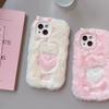 Fall/Winter Cartoon Pig Lens Frame Plush Phone Case for iPhone 15 14 13 12 11 Pro Max All-inclusive Fall Protection Cover