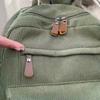 Solid Color Corduroy Backpack Retro Student Class Book Bag Schoolbag