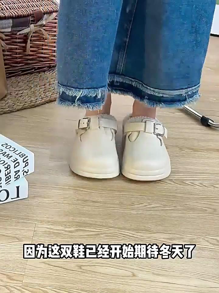 Women's Solid Color Clogs, Casual Plush Inner Lining Shoes, Lightweight and Comfortable Winter Shoes