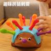 Heddgehog Insert Educational Toy Montessori Toys Training Focused on Children's Fine Motor Hand-Eye Coordination Fight Inserted