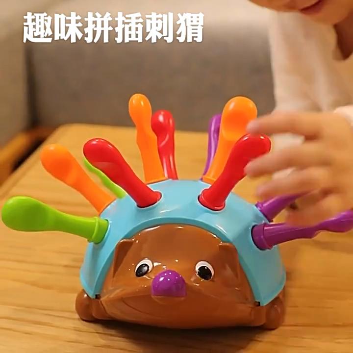 Heddgehog Insert Educational Toy Montessori Toys Training Focused on Children's Fine Motor Hand-Eye Coordination Fight Inserted