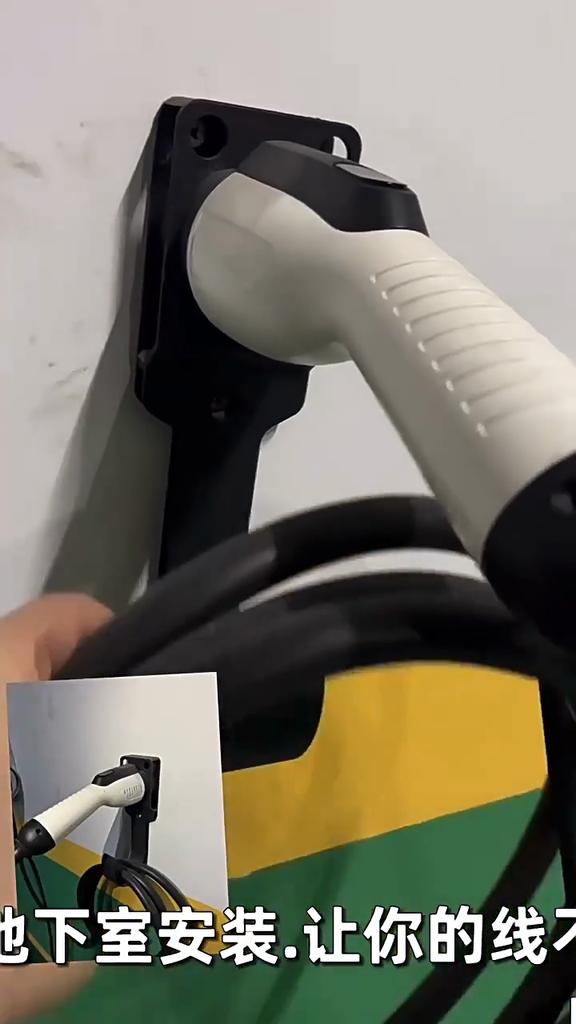 EV Charger Holder Hook Wall Mount Bracket for SAE J1772 Type2 Charging Cable Gun Head Storage