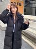 Down Jacket Women's Super Long New Winter Thickened Loose and Thin College Style Couple Down Jacket