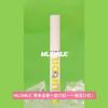 MLSMILE 3pcs/set Press Lipstick Solid Lip Gloss Long-lasting Easy Color Moisturizing Lip Gloss Pearl Mirror Lip Gloss