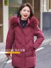 Plus Size Middle Age Women Winter Coats Hooded Faux Fur Collar Elegant Thick Warm Parkas Female Jackets