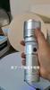 Aluminum Alloy Flashlight Rechargeable Portable, Strong Light, Variable Focus Flashlight Outdoor Multi-functional Fishing Light