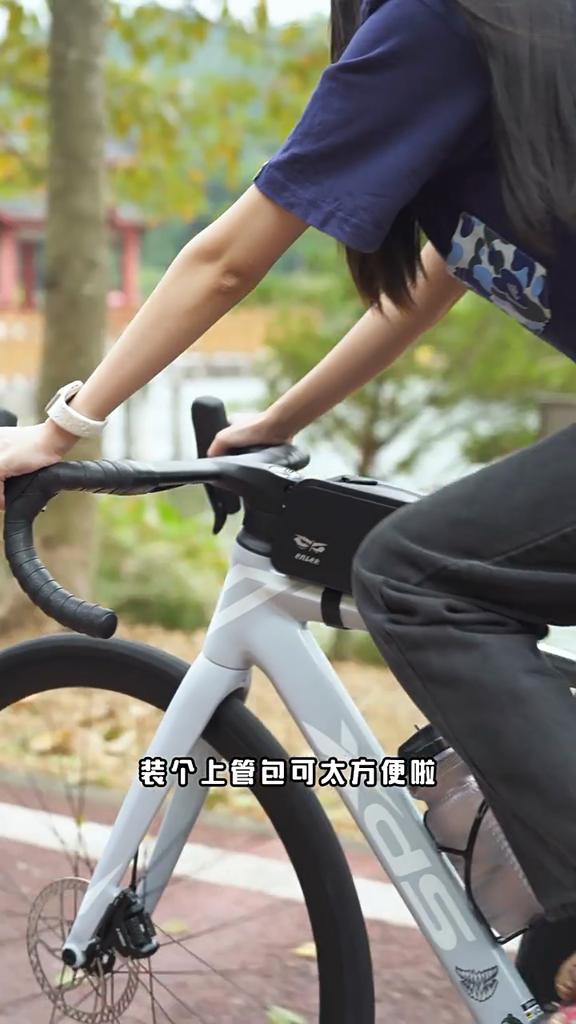 ENLEE Fahrrad Oberrohrtasche, Mountain Road Car Rahmen Vordertasche, Werkzeugtasche, Rahmentasche Radfahren Wasserdicht