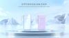20000mAh Portable Power Bank with Built-in Cable Large Capacity Fast Charging Mobile Power Bank