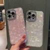 Shell Pattern Diamond-studded Fine Hole Lens Is Suitable for IPhone17ProMax Mobile Phone Case Apple 15 Premium Sense 14/13p and Other Models