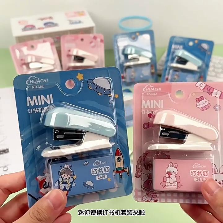 Cute Cartoon Mini Stapler+ Staples Set Adorable Multifunctional Desk Tool for School Office Home Use Kids Gift