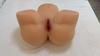 Huge Big Ass Super Real Male Masturbator Two Channels Sex Toys For Men Adult Sex Toys Super Feel 15KG Big Ass Sex Dolls