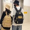High School Student Backpack Simple Backpack Women's Trendy Fashionable Casual Backpack Travel Bag