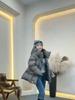 Small High-end White Duck Down Short Thickened Down Jacket Women's New Winter Temperament Socialite Jacket