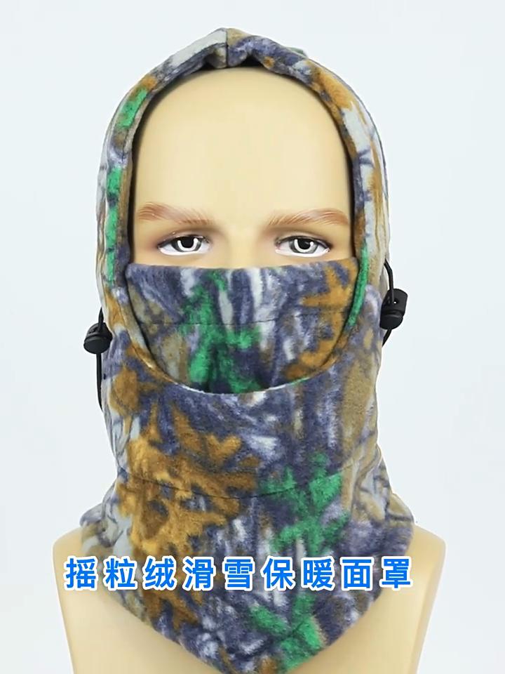 Cycling Mask Breathable Polyester Winter Face Cover For Outdoor Sports