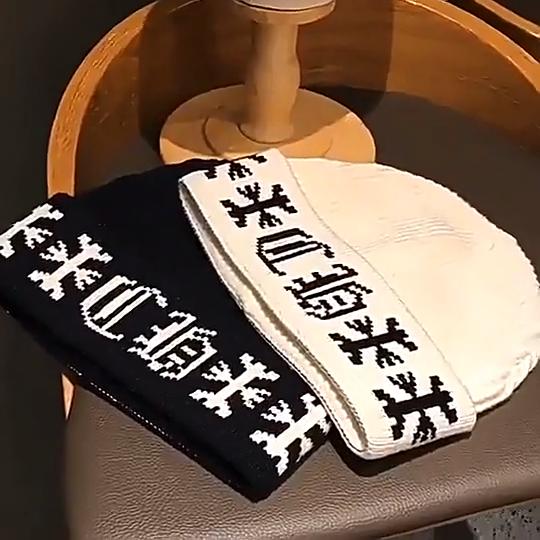 Thickened knitted hat, fashionable jacquard wool hat, small and versatile couple cold hat in autumn and winter