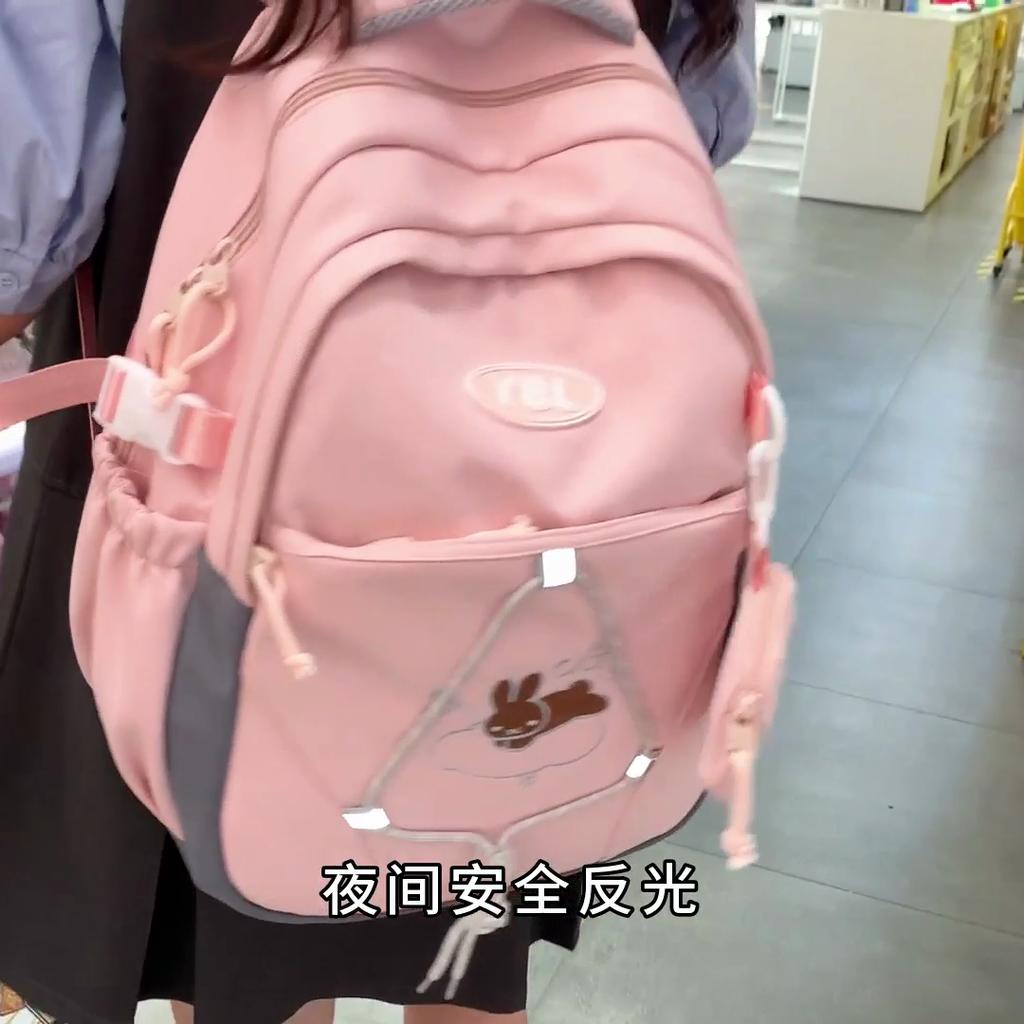 Women's Cute Backpack Rabbit Print Student College Style School Bag with Coin Purse