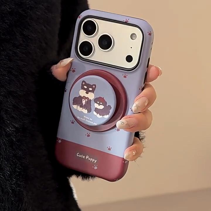 Adorable Puppy Magnetic Phone Case for iPhone 17 and iPhone 17 Pro Max