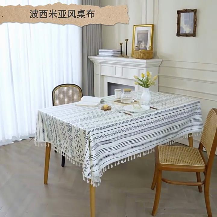 Tablecloth Cotton and Linen Wash-free Fabric Ethnic Style Rectangular Tablecloth Waterproof and Oil-proof
