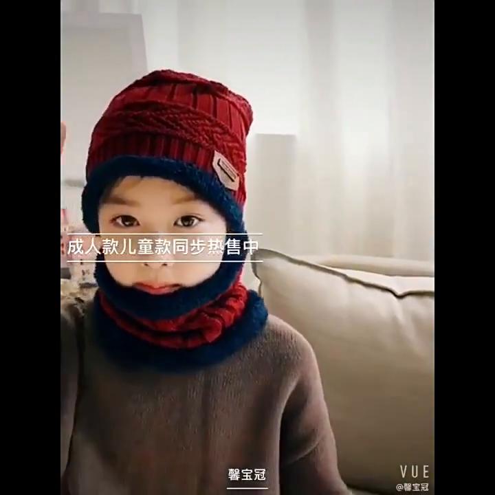 Kids Winter Neck Scarf Cap Set Fashion Beanie Warm Hat Scarf Set Neck Cover Fleece Knitted Thick Ski Cap Warm Balaclava Hat