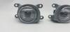 Car Front Bumper LED Fog Light Fog Lamp For Toyota Corolla 2019 2020 2021 Levin 2019-2020 81220-02100 81210-02200