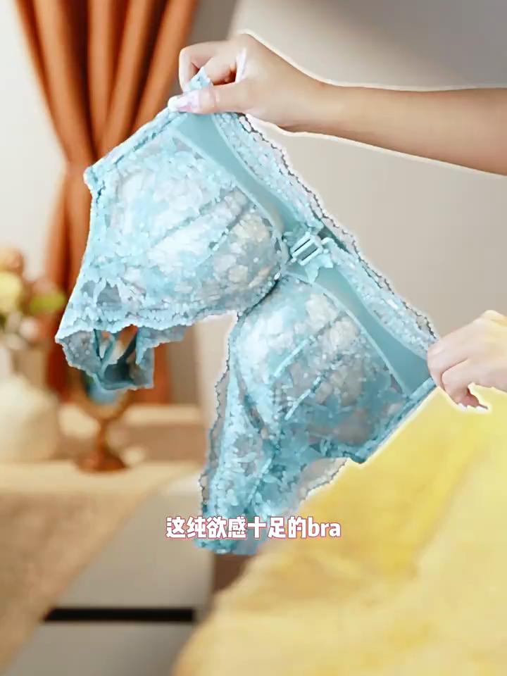 Small Chest Push-up Anti-sagging Front Buckle Beautiful Back Underwear Without Steel Ring Adjustment Type Side Breast Lace Vest Bra