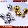 50Pcs Small Metal Bell Colourful Paint Christmas Jingle Bells Key Pendant Party DIY Beads