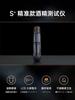 Alcohol Tester Monitor Non-Contact Alcohol Breath Tester Alcoholmeter Professional Alcohol Detector Breathalyzer High Accuracy Drunk Driving Test