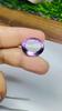 1 Piece of 20 To 30 Carat Size, Natural Amethyst Oval Cut Faceted Loose Gemstone, Healing Gemstone For Jewelry Making Stone Lot.