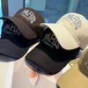 Baseball Cap With Embellished Letters For Men Women Sun Protection Summer Style