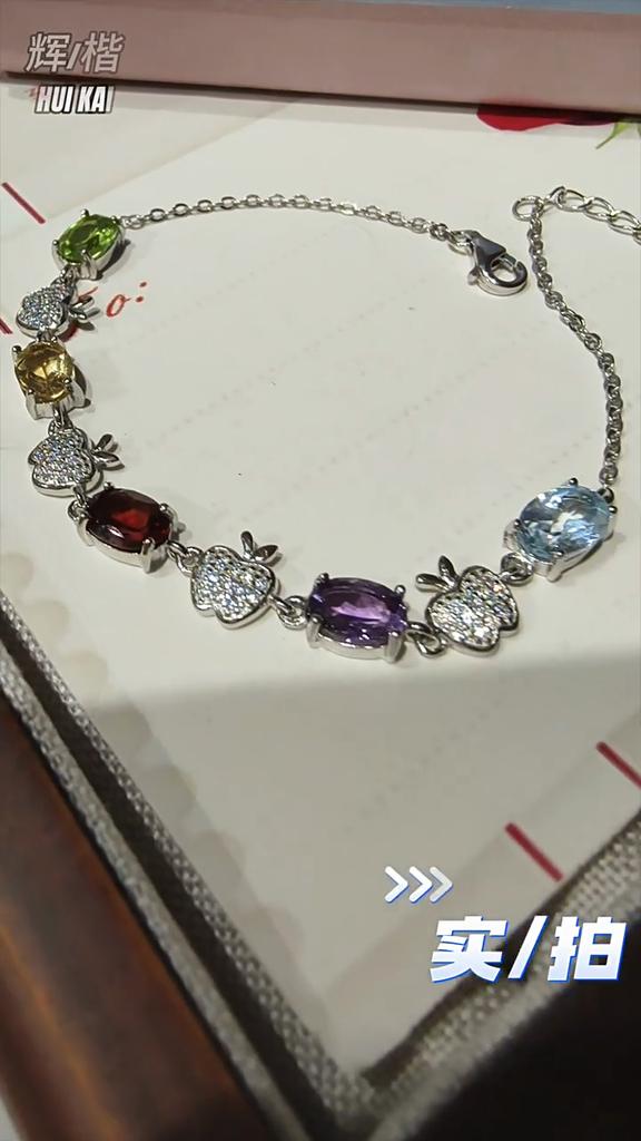 Light luxury rainbow egg-shaped crystal stone jewelry s925 sterling silver bracelet natural crystal apple design niche high-end fashion jewelry gifts